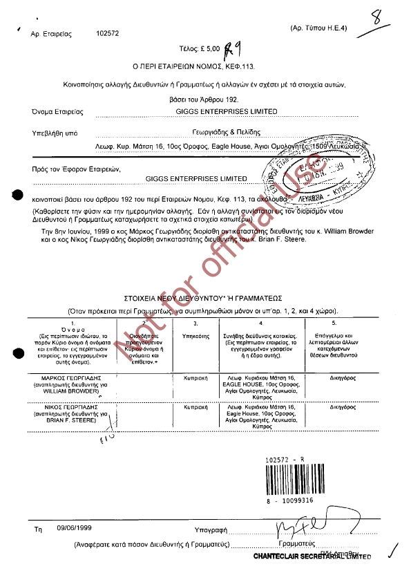 Browder & Moscow associate Brian Steere on Giggs Enterprises Ltd Alteration of officers and of their particulars_001
