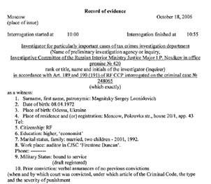 Magnitsky interrogated in 2006