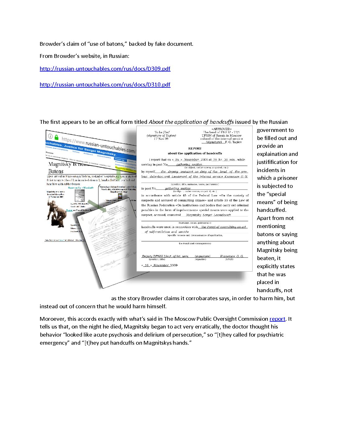 Browders fake claims about baton document