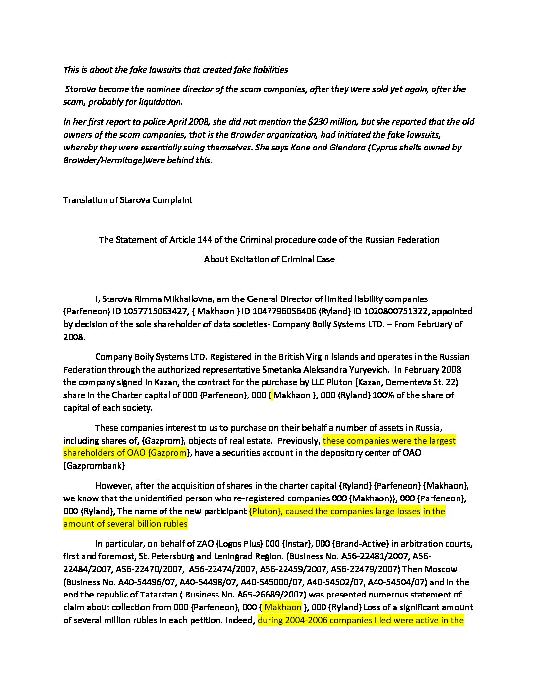 Rimma Starova April 2008 complaint to police