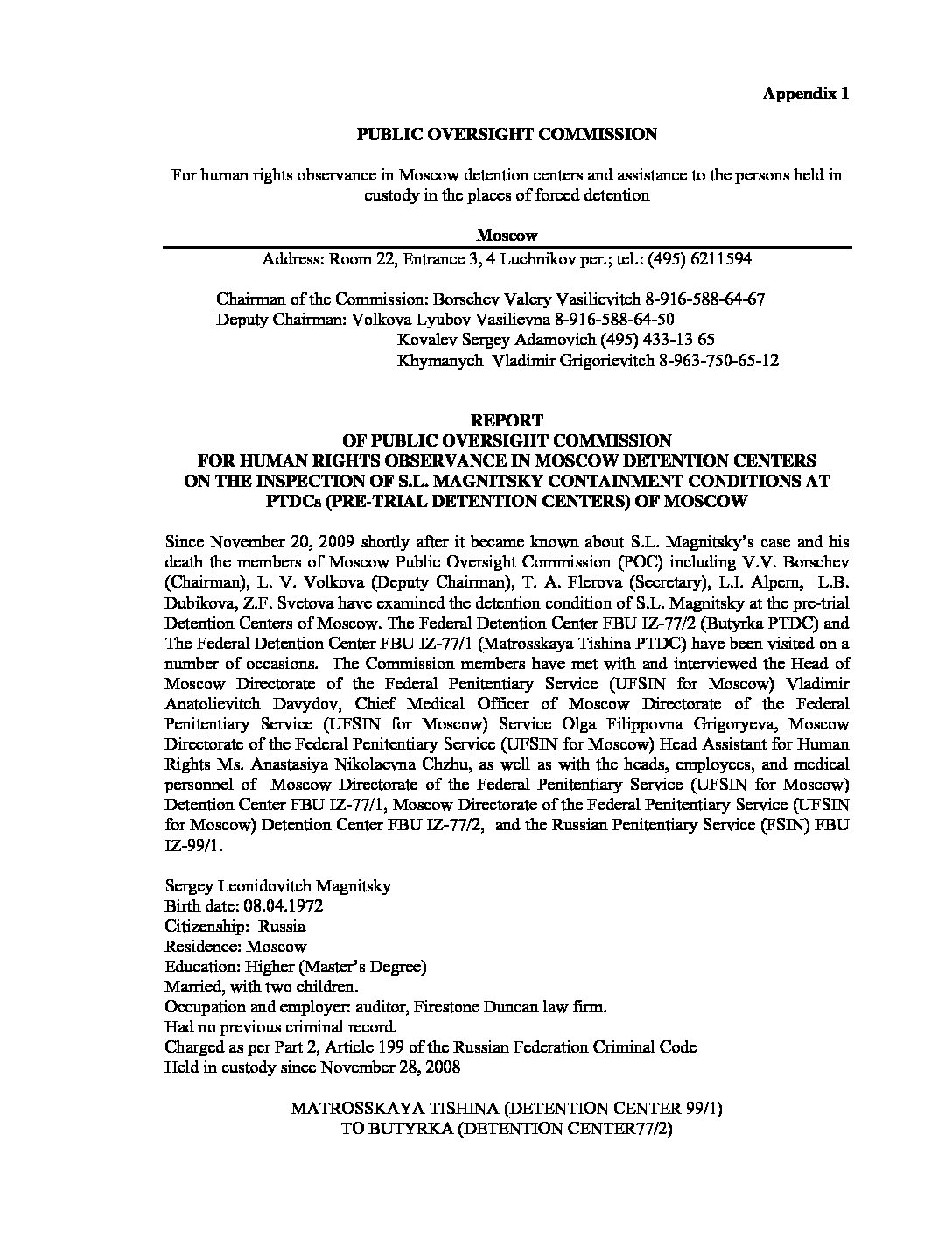 Public-Oversight-Commission-report
