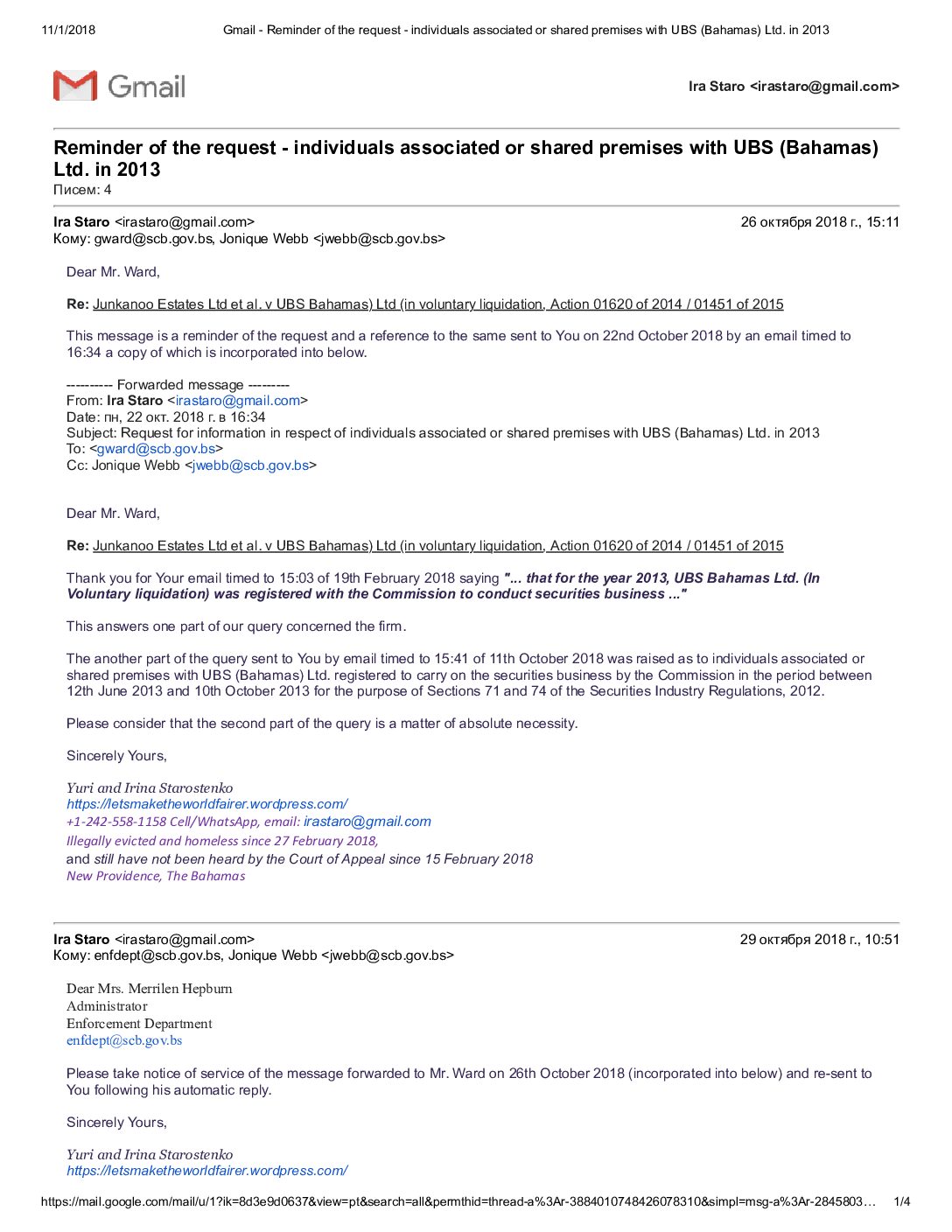 SCB’s Evidence emails chain – 26 October -1 Novmber 2018 – individuals associated or shared premises with UBS (Bahamas) Ltd. in 2013