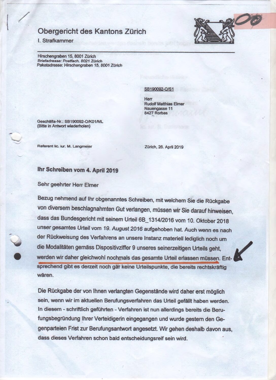 link 15 no legally binding court ruling April 26, 2019