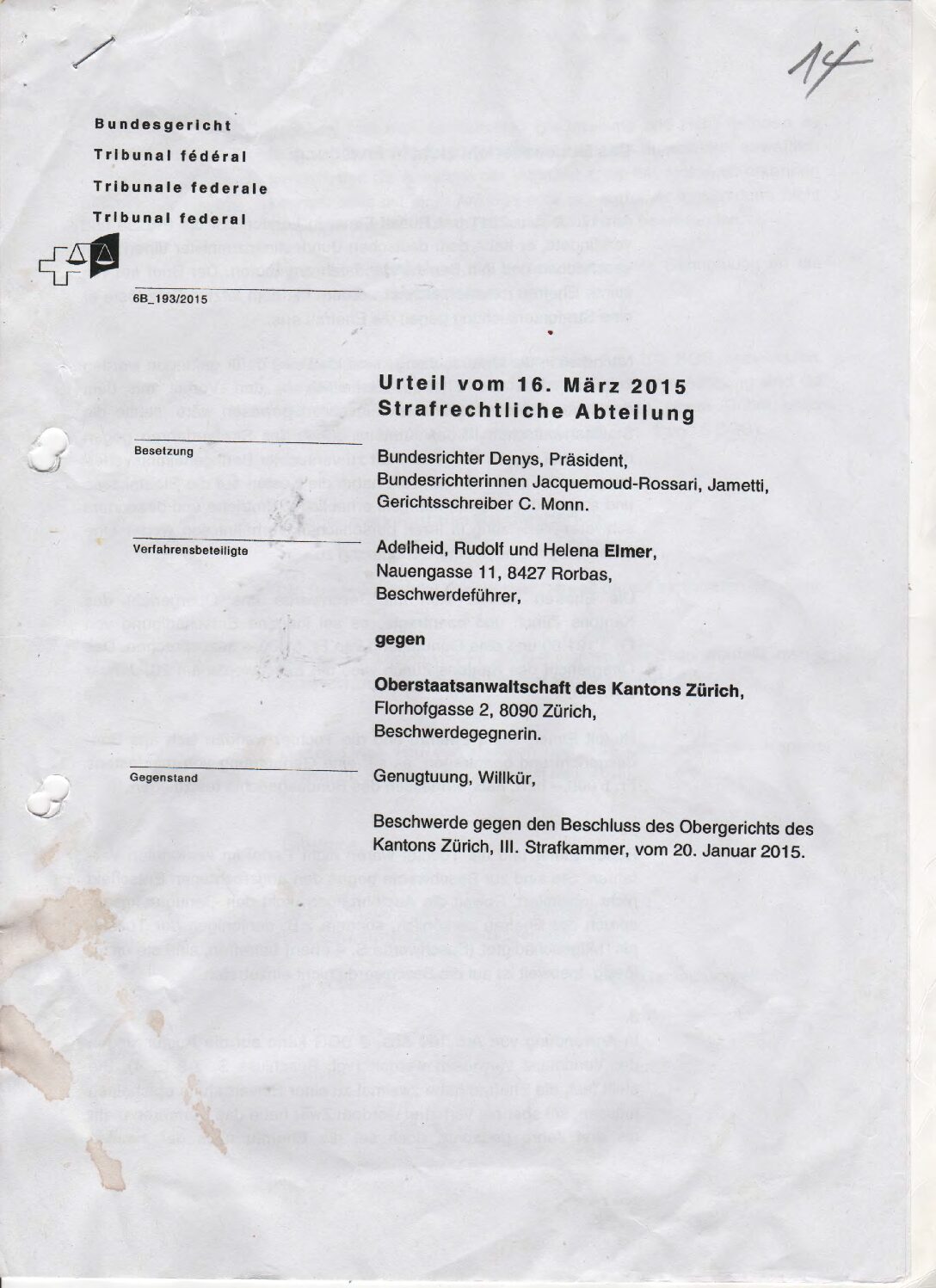 link 18 Federal Court claim for compensation March 16, 2015