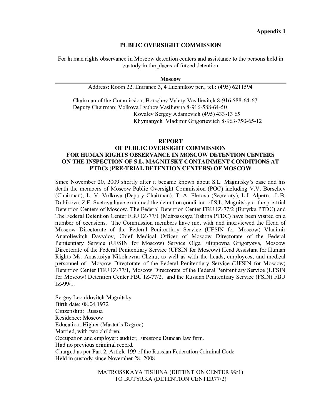 Public-Oversight-Commission-report